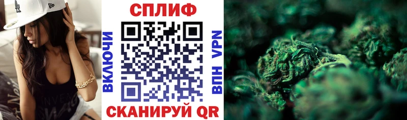 Где найти наркотики Соликамск COCAIN  Марихуана  Меф мяу мяу  Амфетамин  ГАШ  А ПВП 