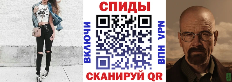Amphetamine VHQ  Соликамск 