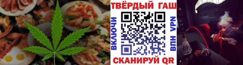 OMG зеркало  Соликамск  Cannafood конопля 