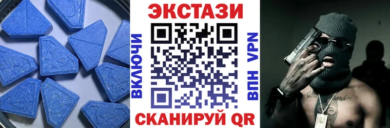 ЭКСТАЗИ Дубай  даркнет сайт  Соликамск 