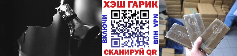 ГАШИШ ice o lator  Соликамск 