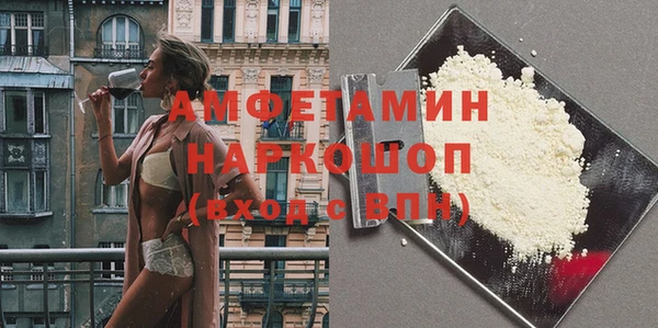 кокаин Богданович
