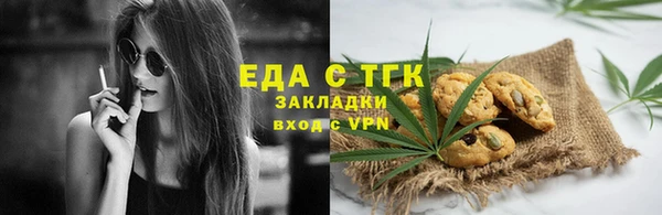 кокаин Богданович