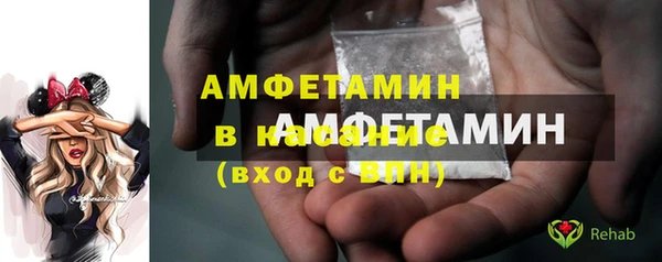 кокаин Богданович