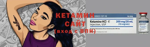 кокаин Богданович