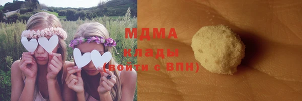 кокаин Богданович