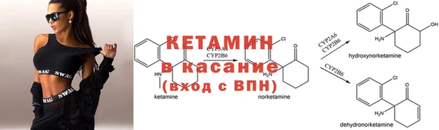 кокаин Богданович