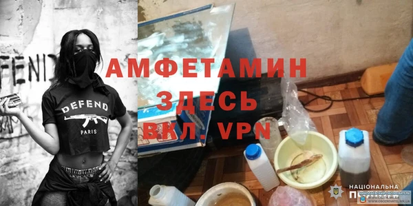 кокаин Богданович