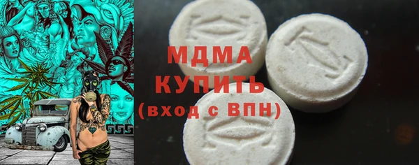 кокаин Богданович