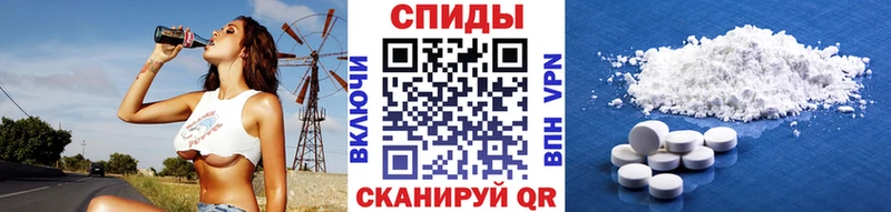 наркотики  Соликамск  Первитин Methamphetamine 