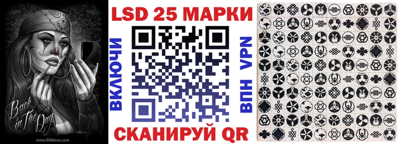маркетплейс официальный сайт  Соликамск  Марки NBOMe 1,5мг 