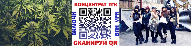 ТГК THC oil  цена   Соликамск 