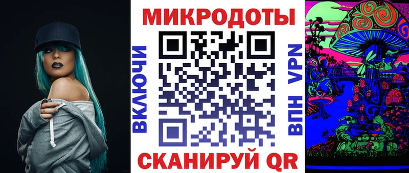 Псилоцибиновые грибы прущие грибы Соликамск